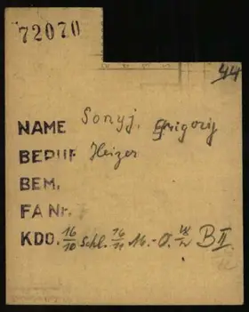 Archivdokument 001-416.jpg zu Grigorij Sonyj
