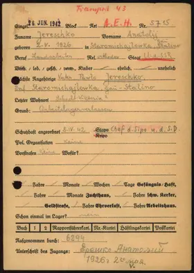 Archivdokument 001-55.jpg zu Anatolij Jereschko